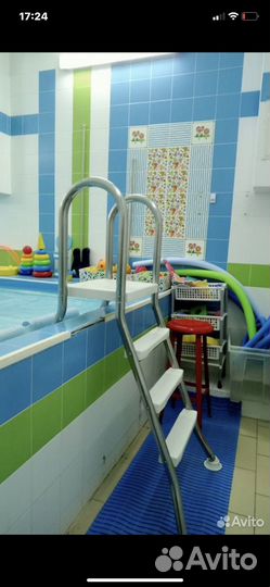 Детский бассейн