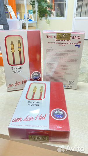 Van den Hul The Bay C5 Hybrid RCA 1.5 m