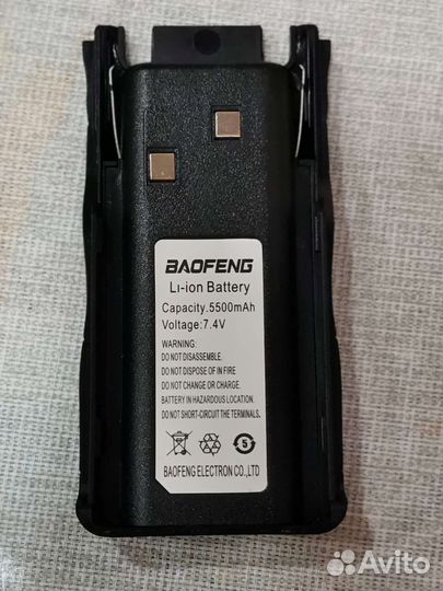 Рация Baofeng GT-5