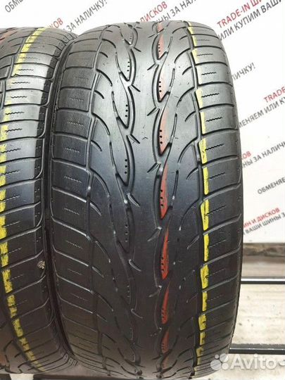 Toyo Proxes ST II 265/50 R20 111V