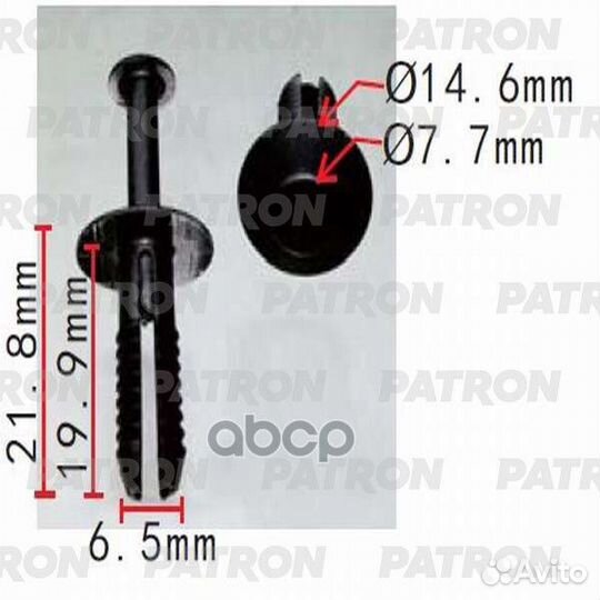 Клипса пластмассовая BMW, GM применяемость: вну