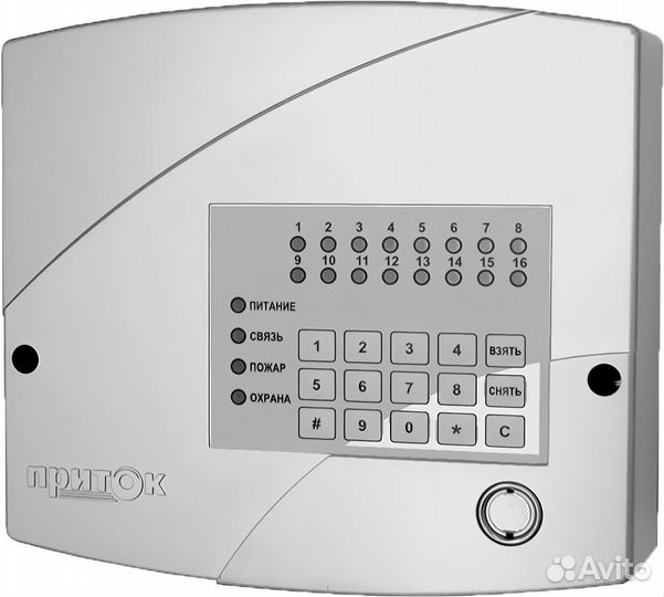 Приток-А ппкоп 011-8-1-01К(16)