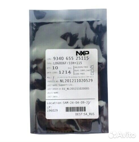 1 шт LD6806F/33H LD6806 Ultra low-dropout regulato