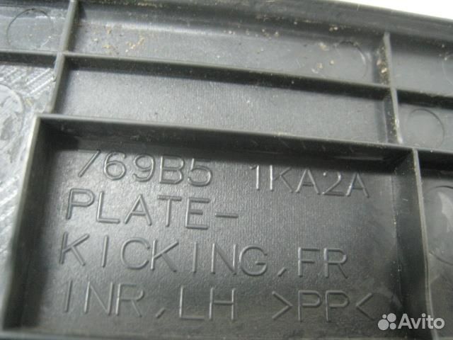 Накладка порога (внутренняя) Nissan Juke F15