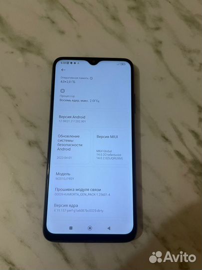 Xiaomi Redmi 9T, 4/128 ГБ