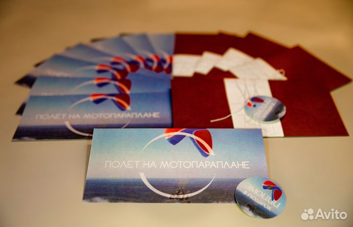 Полет на параплане, мотопараплане в Барнауле