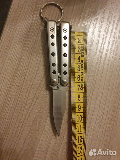 Брелок нож-бабочка