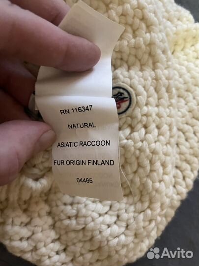 Moncler оригинал