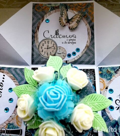 Коробочка с сюрпризом 