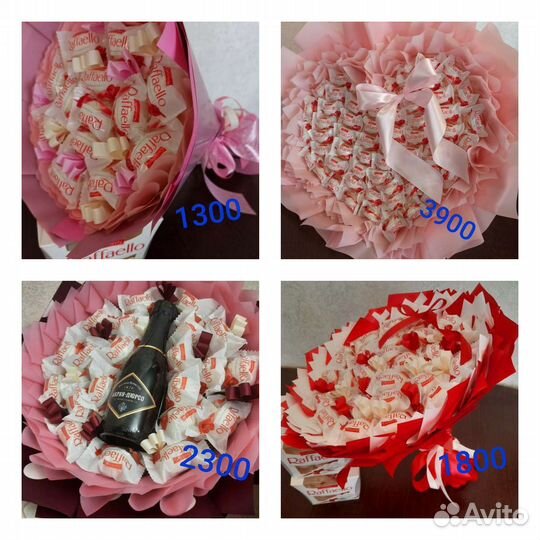 Букет с конфетами