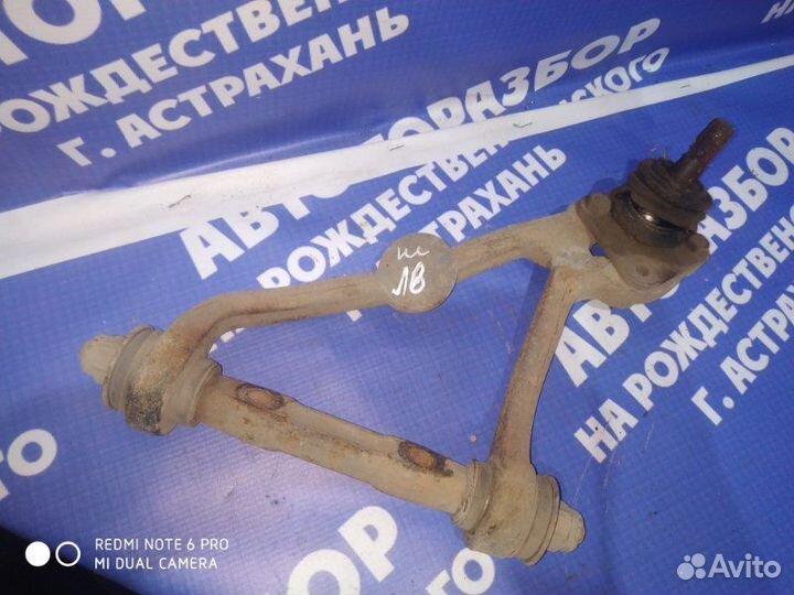 Передний левый рычаг Chevrolet Niva внедорожник