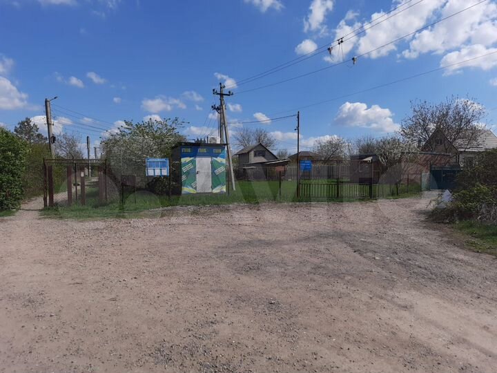 Участок 11 сот. (ИЖС)