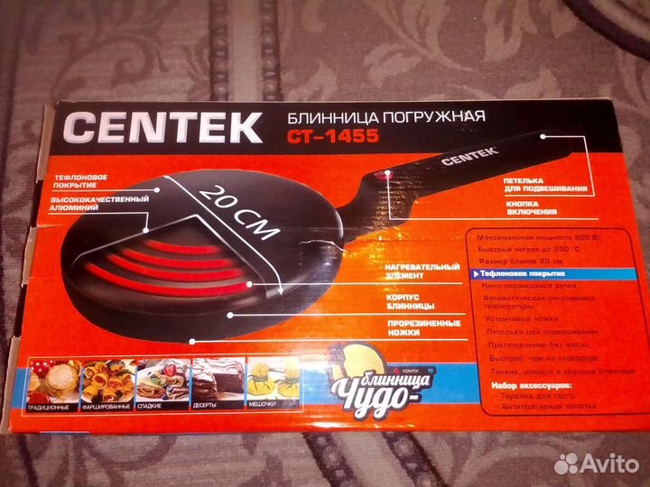 Блинница электрическая новая