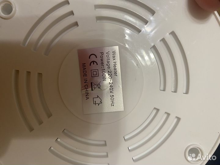 Воскоплав бу