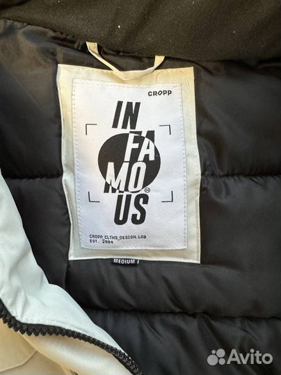 Мужская зимняя парка куртка