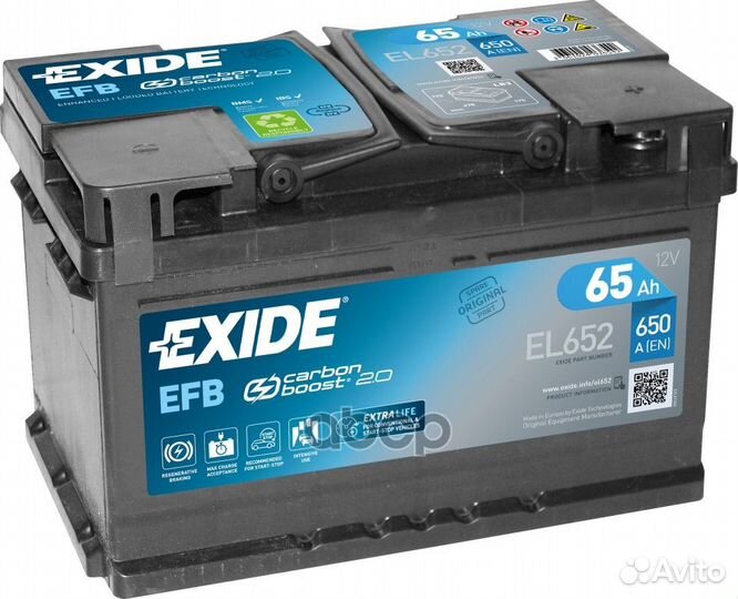 Exide EL652 EFB аккумуляторная батарея 19,5/17
