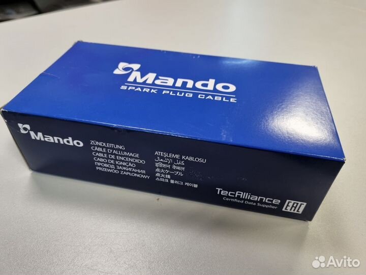 Высоковольтные провода (катушка) Chevrolet Aveo I