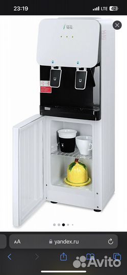 Кулер для воды напольный