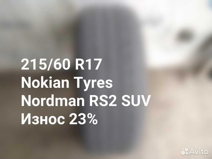 Nokian Tyres Nordman RS2 SUV 215/60 R17 100R