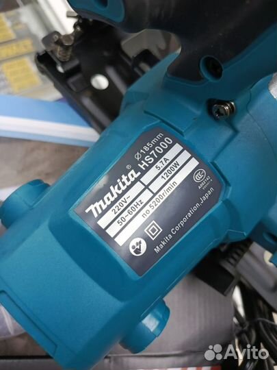 Дисковая пила makita hs7600