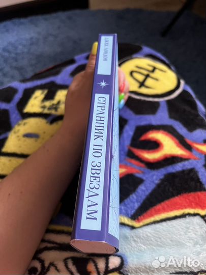 Джек Лондон 