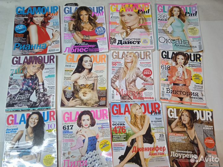 Журналы glamour в ассортименте 2010-2022 -бронь