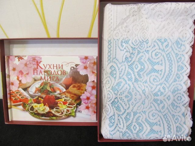 Скатерти 2 шт