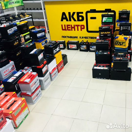 Аккумулятор 6-ст 38 Exide на Daihatsu