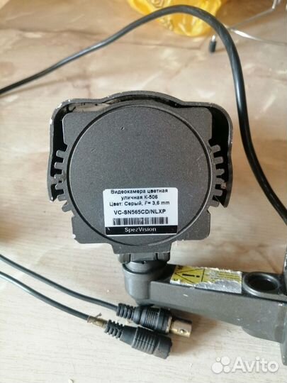 Камера видео наблюдения