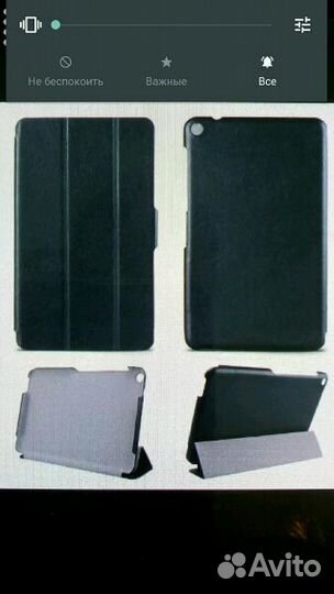 Планшет Huawei Pad X1