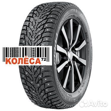 Nokian Tyres Hakkapeliitta 9 205/65 R16