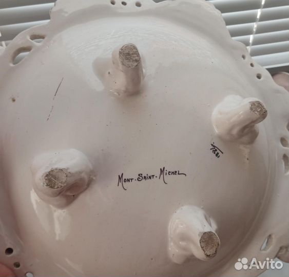 Фруктовница