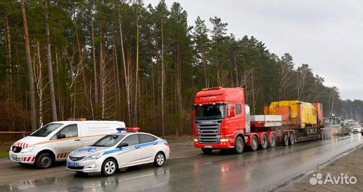 Перевозки негабаритных грузов Услуги Трала