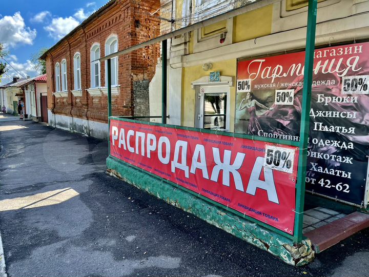 Торговая площадь, 30 м²
