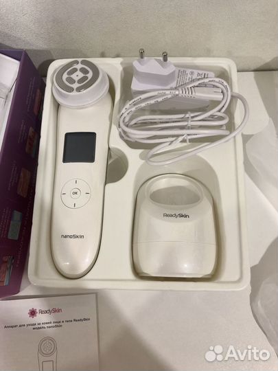 Прибор для лица и тела ReadySkin nanoSkin