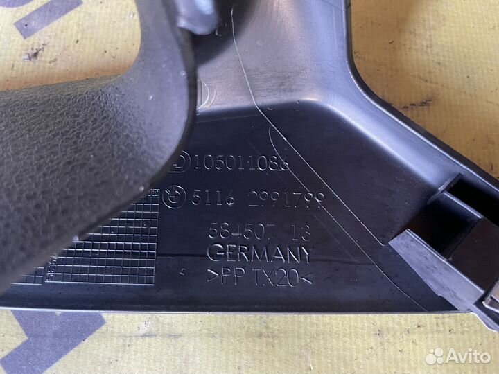 Накладка декоративная BMW X1 E84