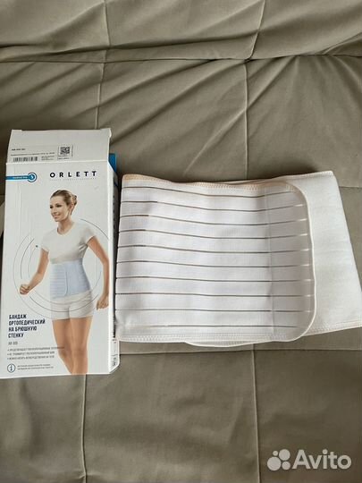 Бандаж ортопедический на брюшную стенку