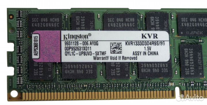 Оперативная память Kingston KVR1333D3D4R9S/8G 8GB