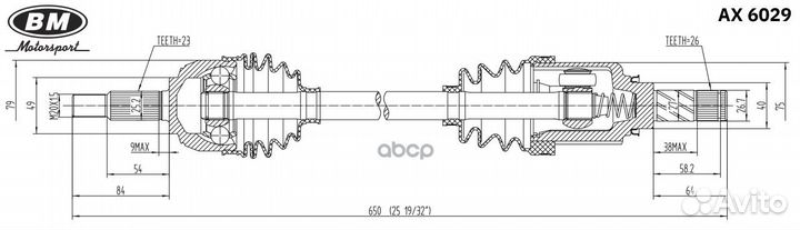 Привод в сборе левый AX6029 BM-Motorsport