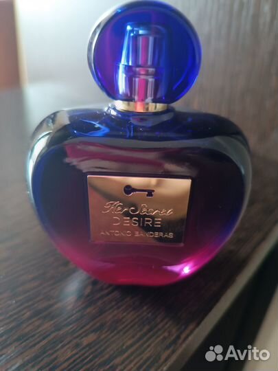 Парфюмерия