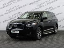 Infiniti JX 3.5 CVT, 2013, 142 332 км, с пробегом, цена 1 939 000 руб.