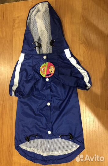 Дождевик для собаки