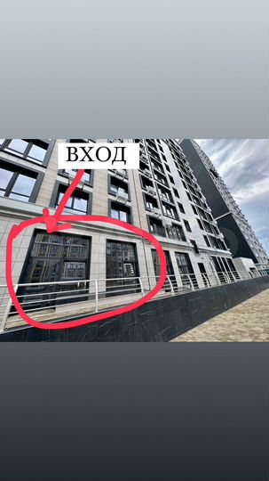 Свободного назначения, 136 м²