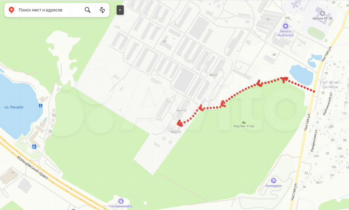 Склад, 140 м²