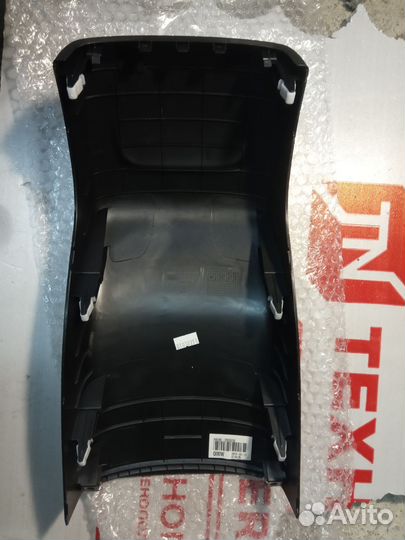 Задняя панель подлокотника