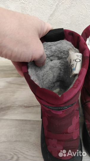 Финские сапоги kuoma 25