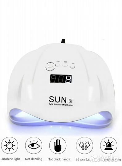 Лампа маникюрная для гель лаков LED