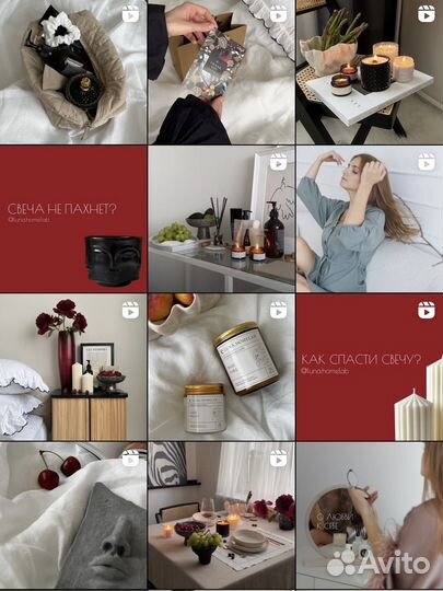 Готовый бизнес бренд свечей и диффузоров