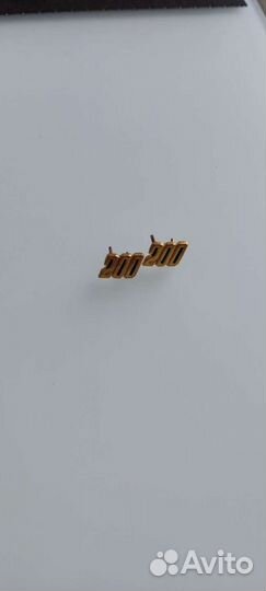 Цифры-накладки к знакам Инструктор-Парашютист