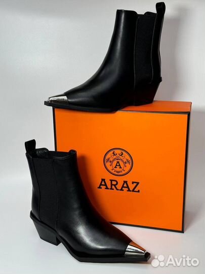 Казаки араз